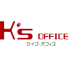 ケイズ・オフィスとのITコラボレーション